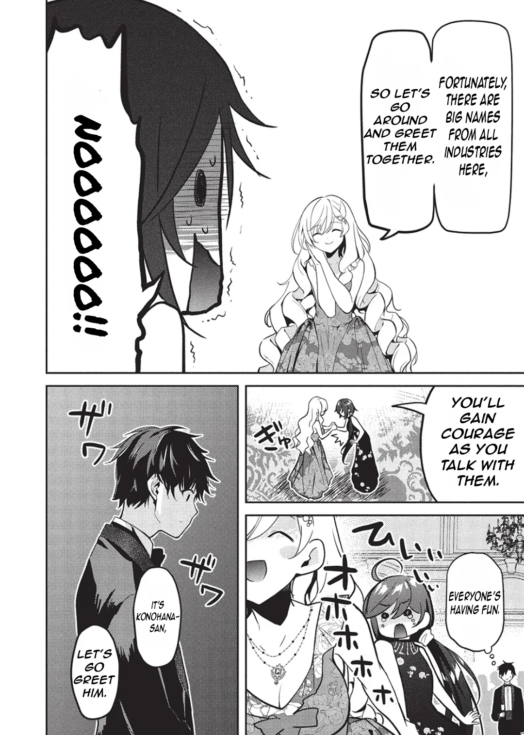 Rich Girl Caretaker Chapter 23 - Page 9