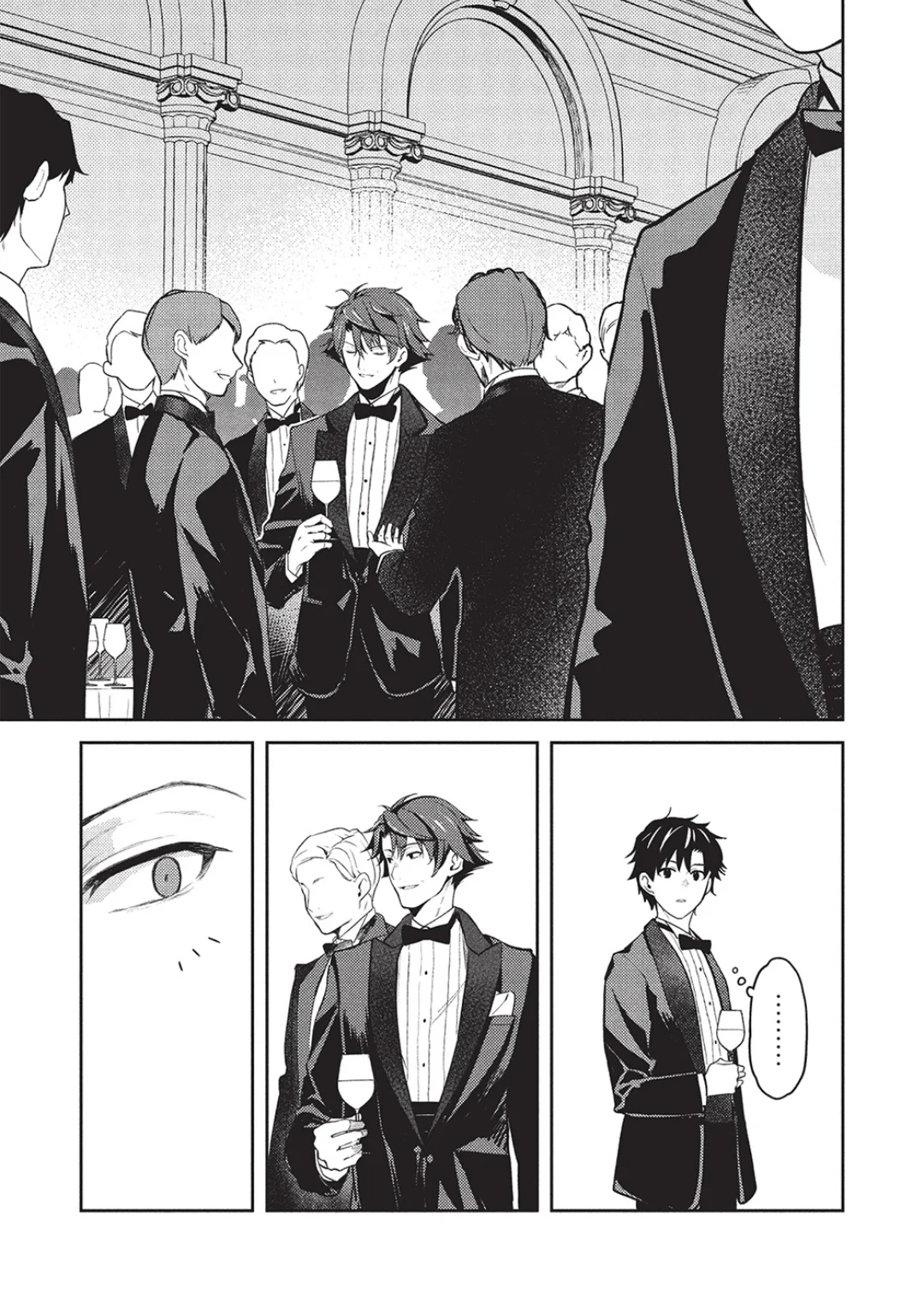 Rich Girl Caretaker Chapter 23 - Page 10