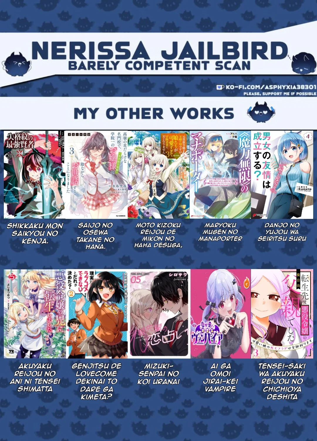 Rich Girl Caretaker Chapter 24 - Page 2