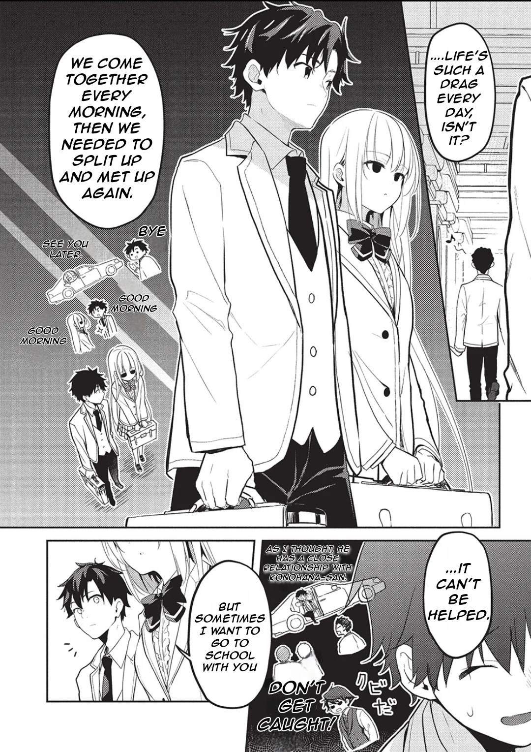 Rich Girl Caretaker Chapter 24 - Page 13