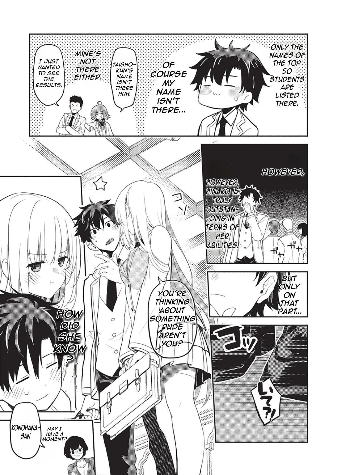 Rich Girl Caretaker Chapter 24 - Page 16