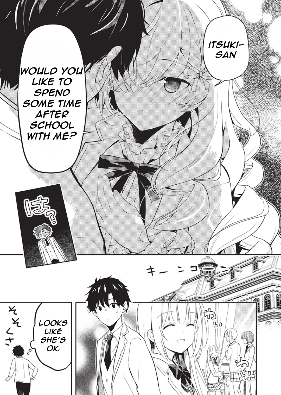 Rich Girl Caretaker Chapter 24 - Page 22