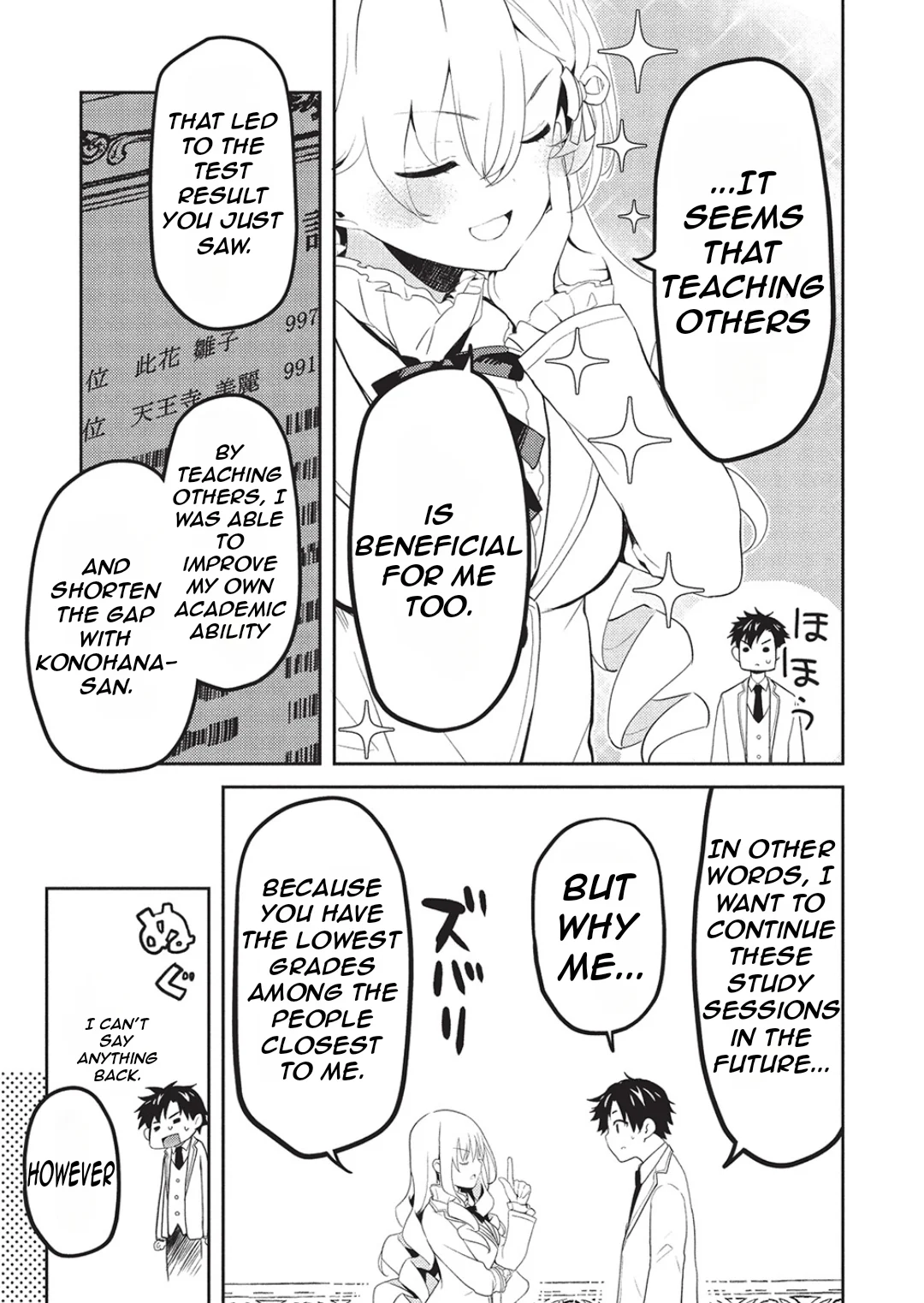 Rich Girl Caretaker Chapter 24 - Page 24