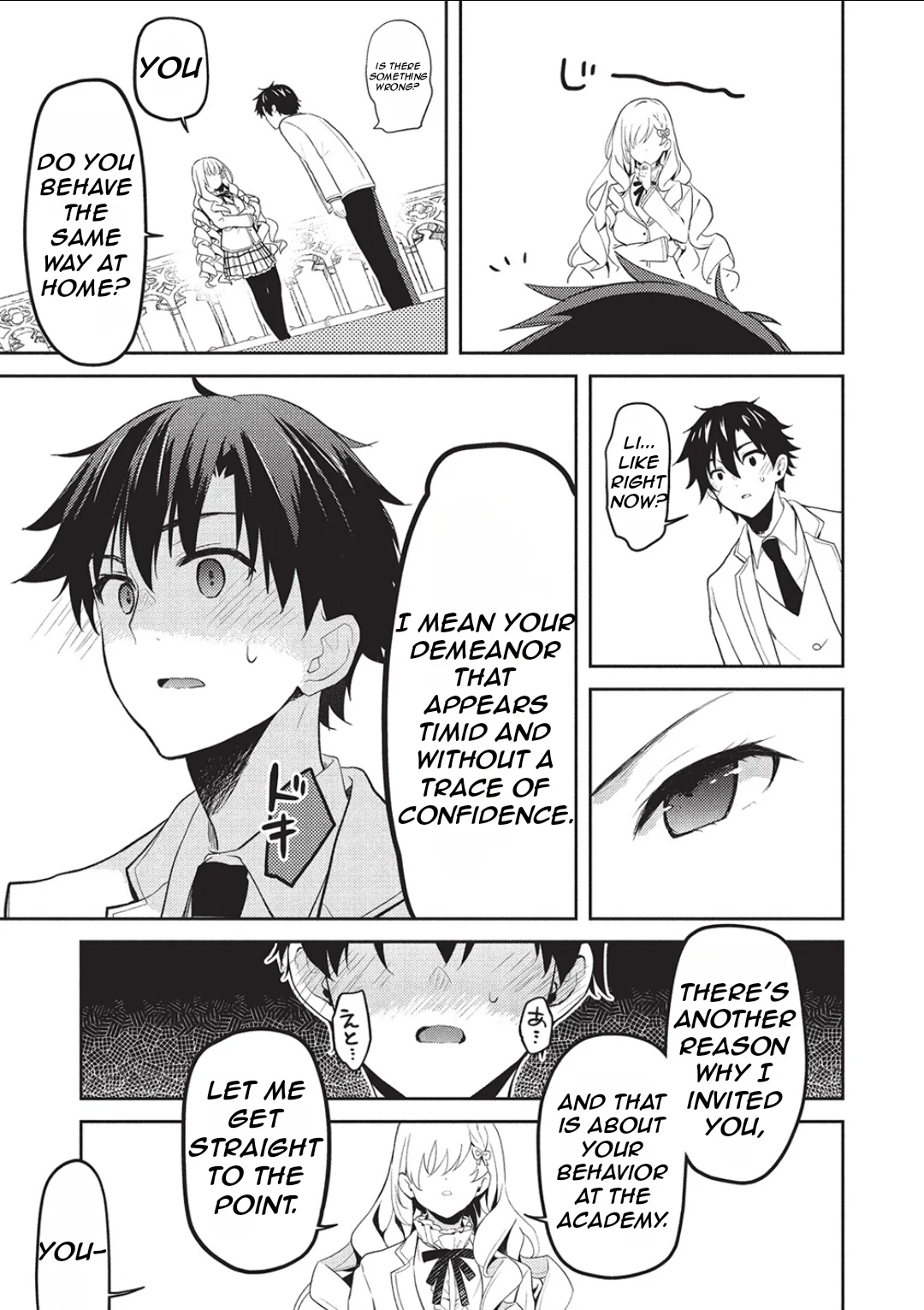 Rich Girl Caretaker Chapter 24 - Page 28