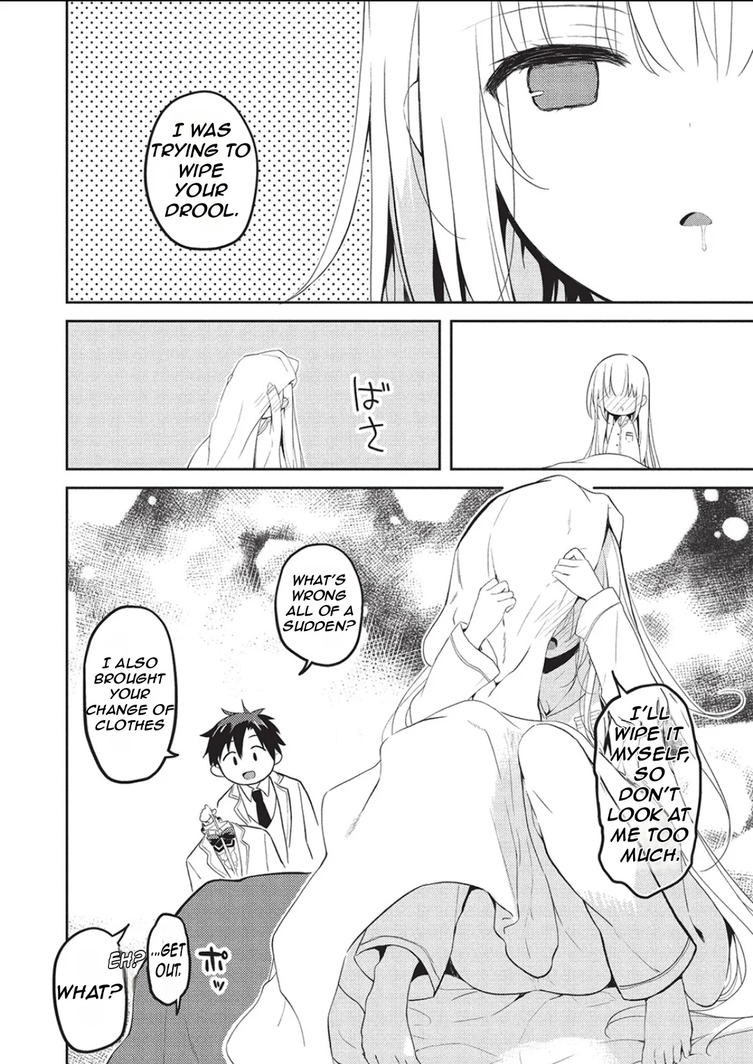 Rich Girl Caretaker Chapter 24 - Page 7