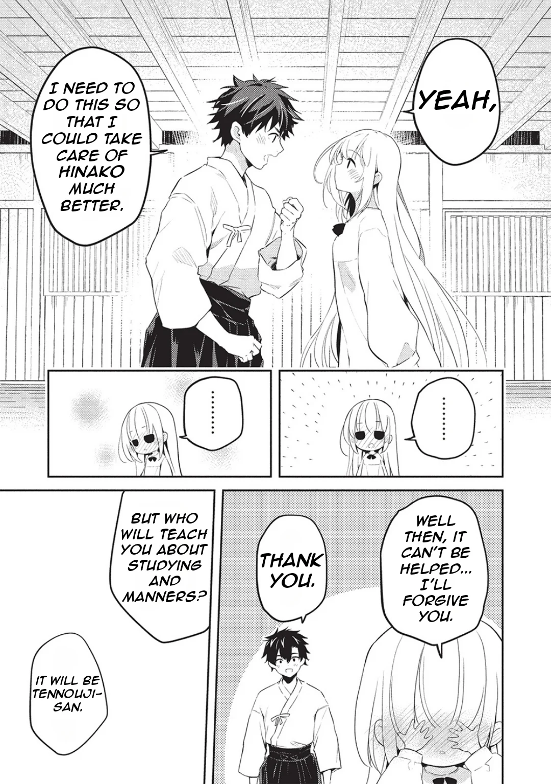 Rich Girl Caretaker Chapter 25 - Page 14