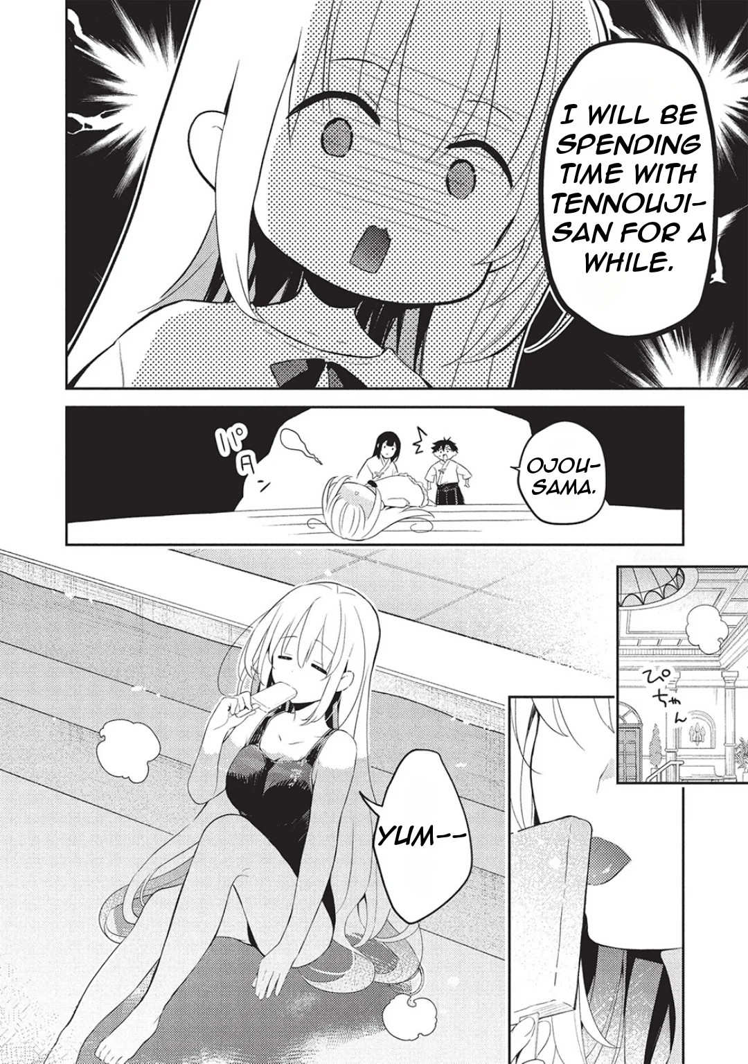 Rich Girl Caretaker Chapter 25 - Page 15