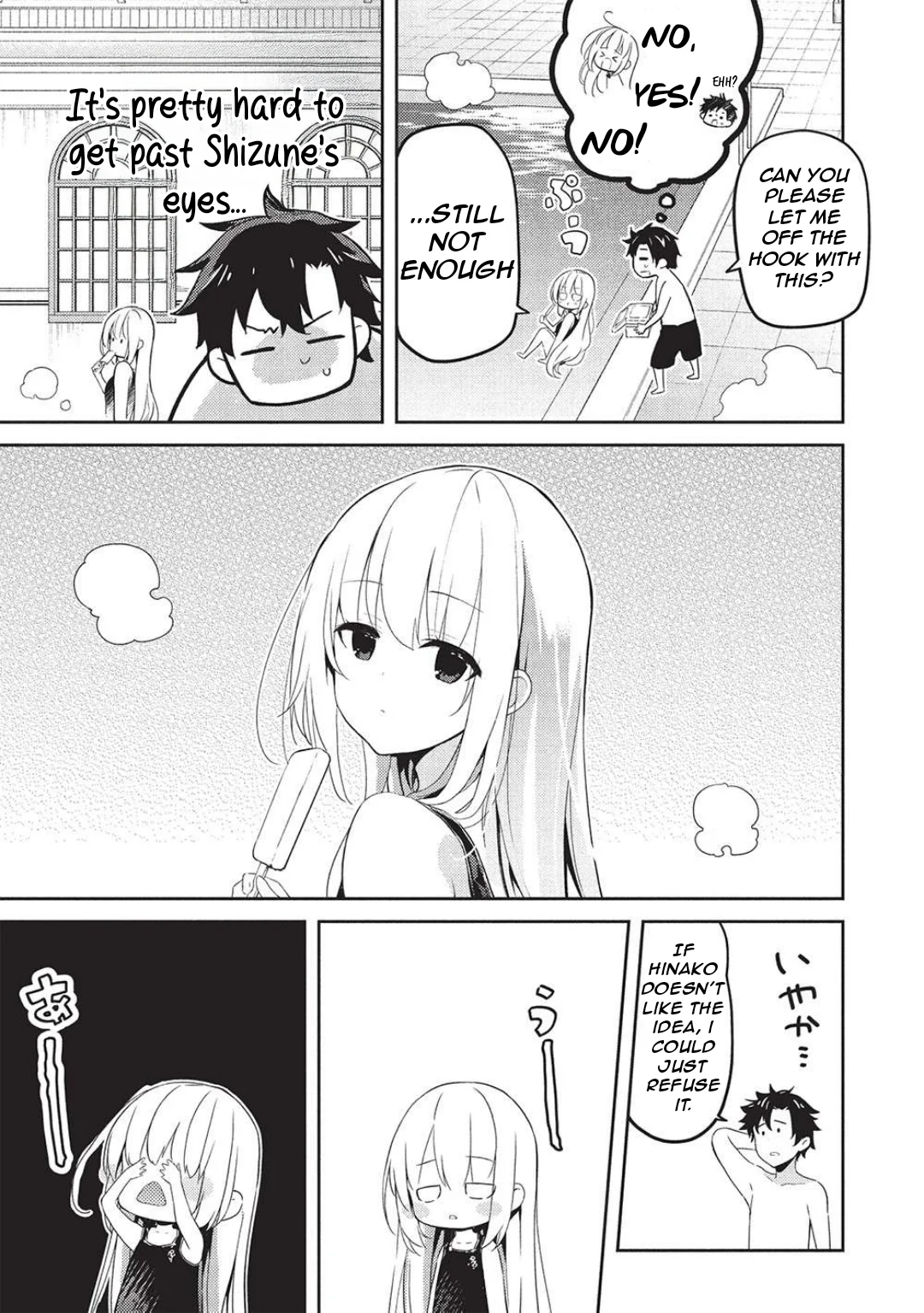 Rich Girl Caretaker Chapter 25 - Page 16