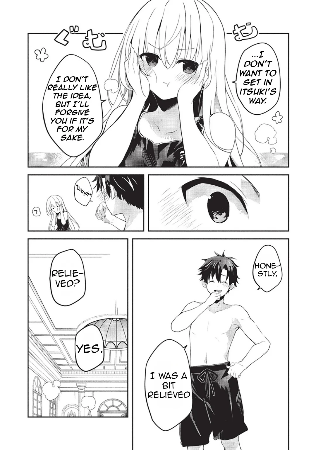 Rich Girl Caretaker Chapter 25 - Page 17