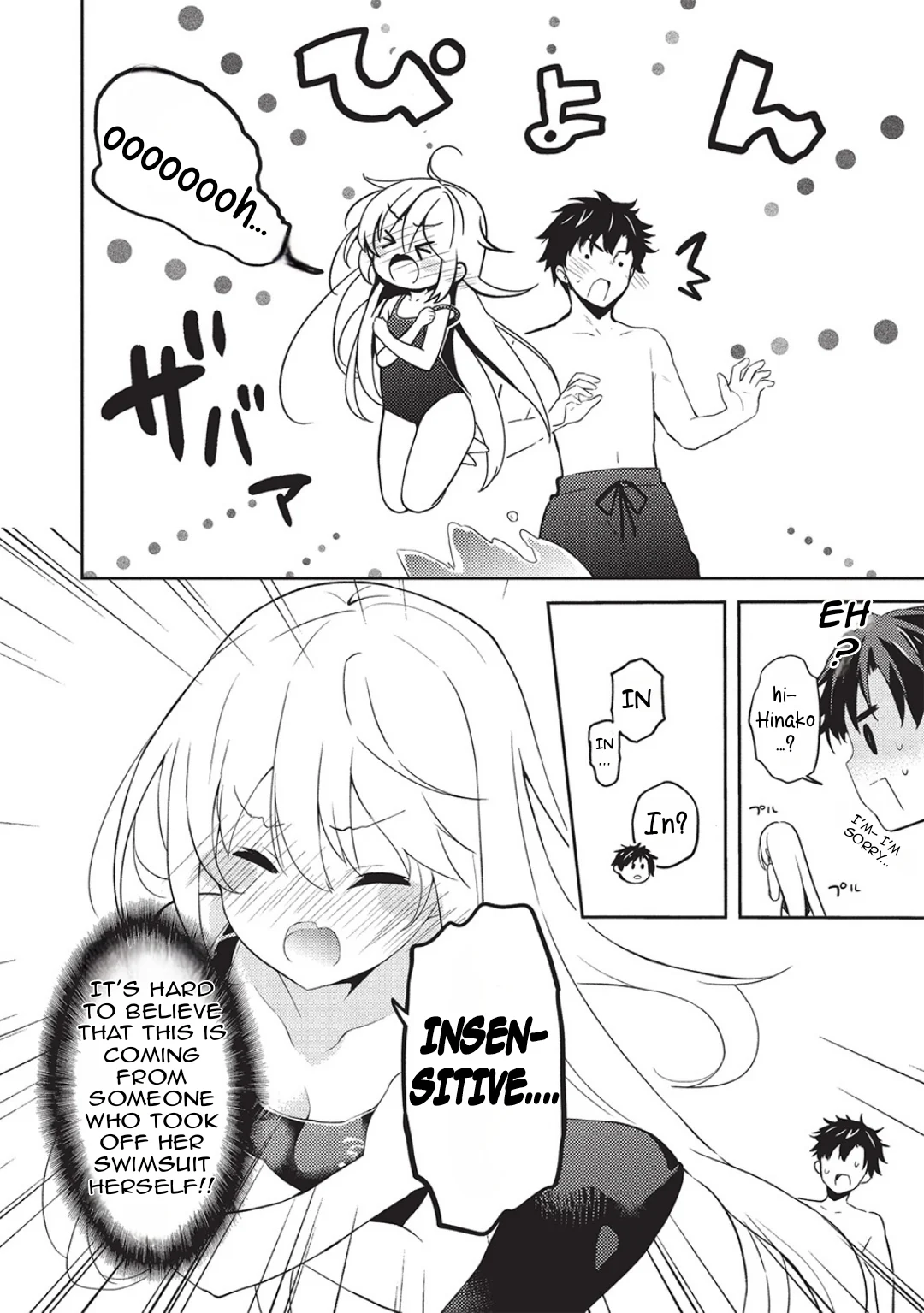 Rich Girl Caretaker Chapter 25 - Page 23