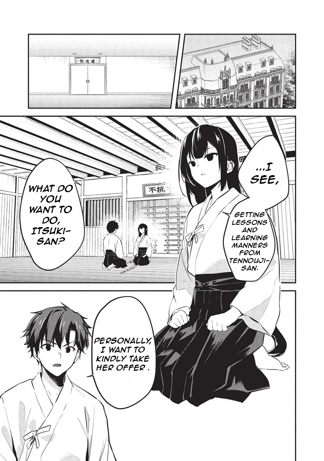 Rich Girl Caretaker Chapter 25 - Page 6