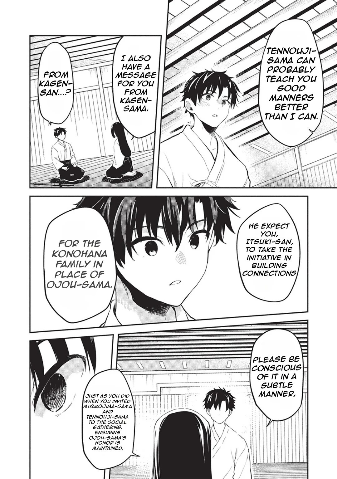 Rich Girl Caretaker Chapter 25 - Page 9