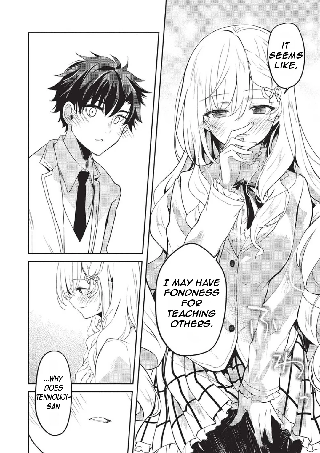 Rich Girl Caretaker Chapter 26 - Page 11