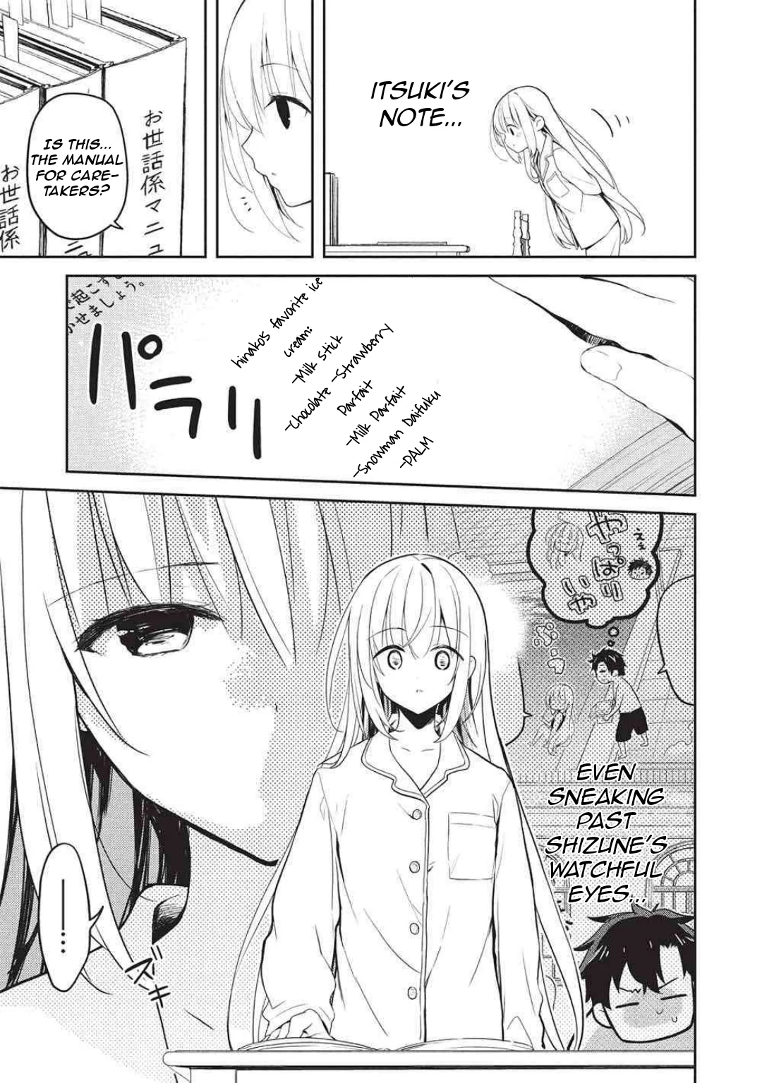 Rich Girl Caretaker Chapter 27 - Page 12
