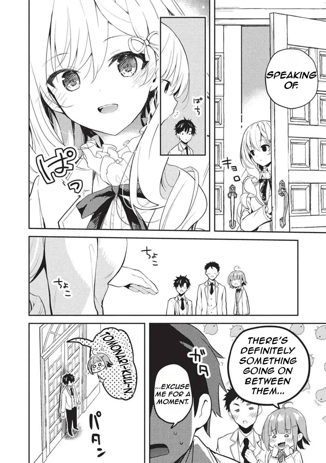 Rich Girl Caretaker Chapter 27 - Page 23