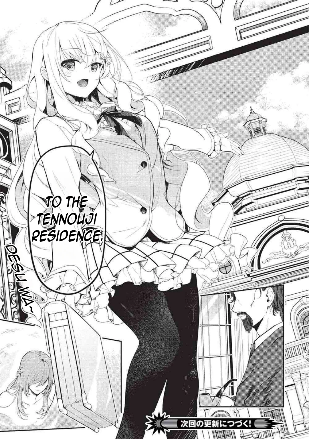 Rich Girl Caretaker Chapter 27 - Page 34