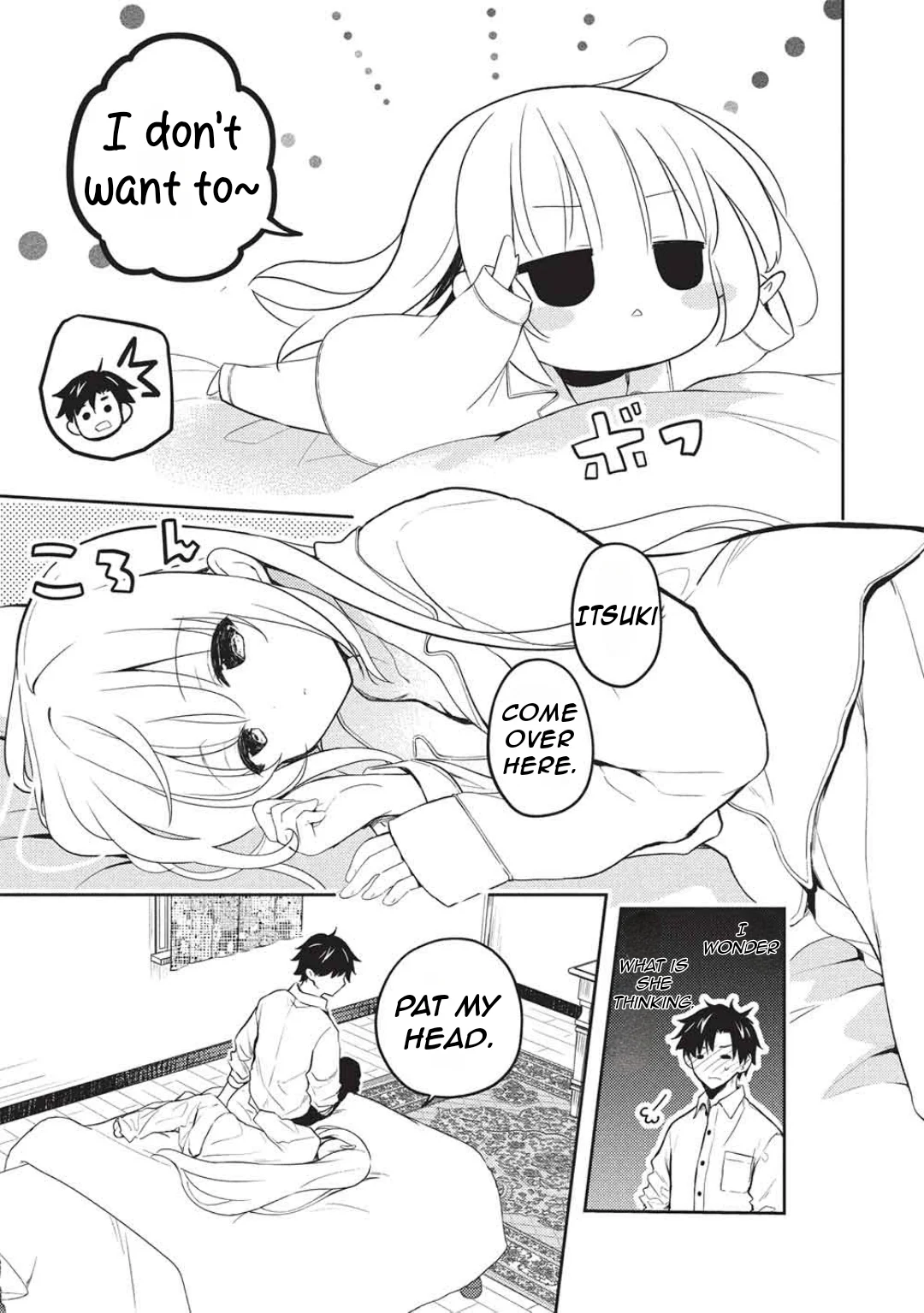 Rich Girl Caretaker Chapter 27 - Page 6