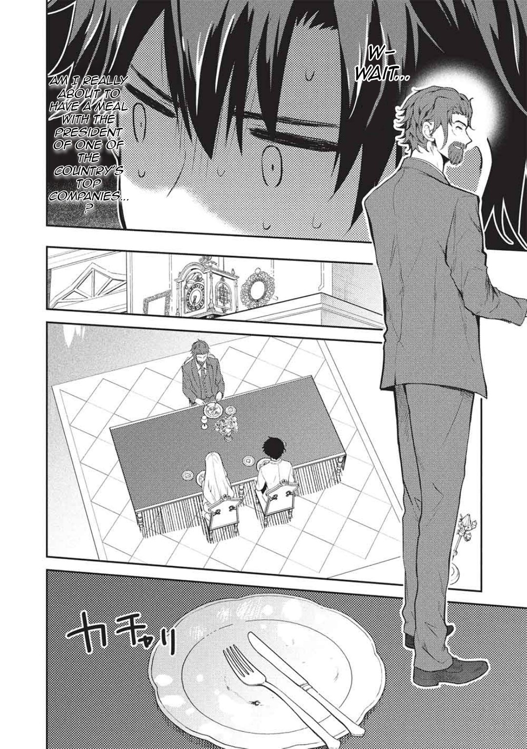 Rich Girl Caretaker Chapter 28 - Page 13