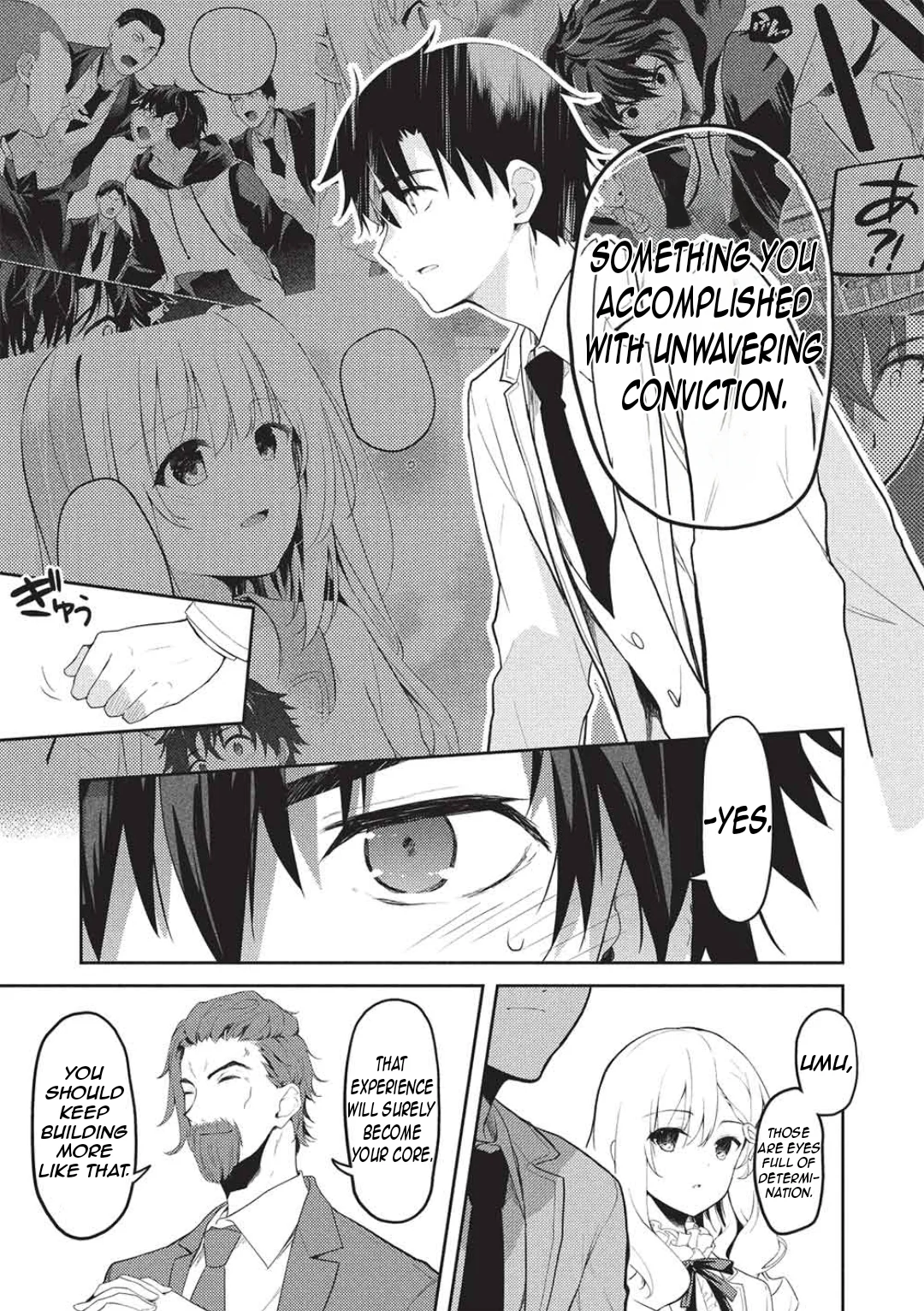 Rich Girl Caretaker Chapter 28 - Page 20