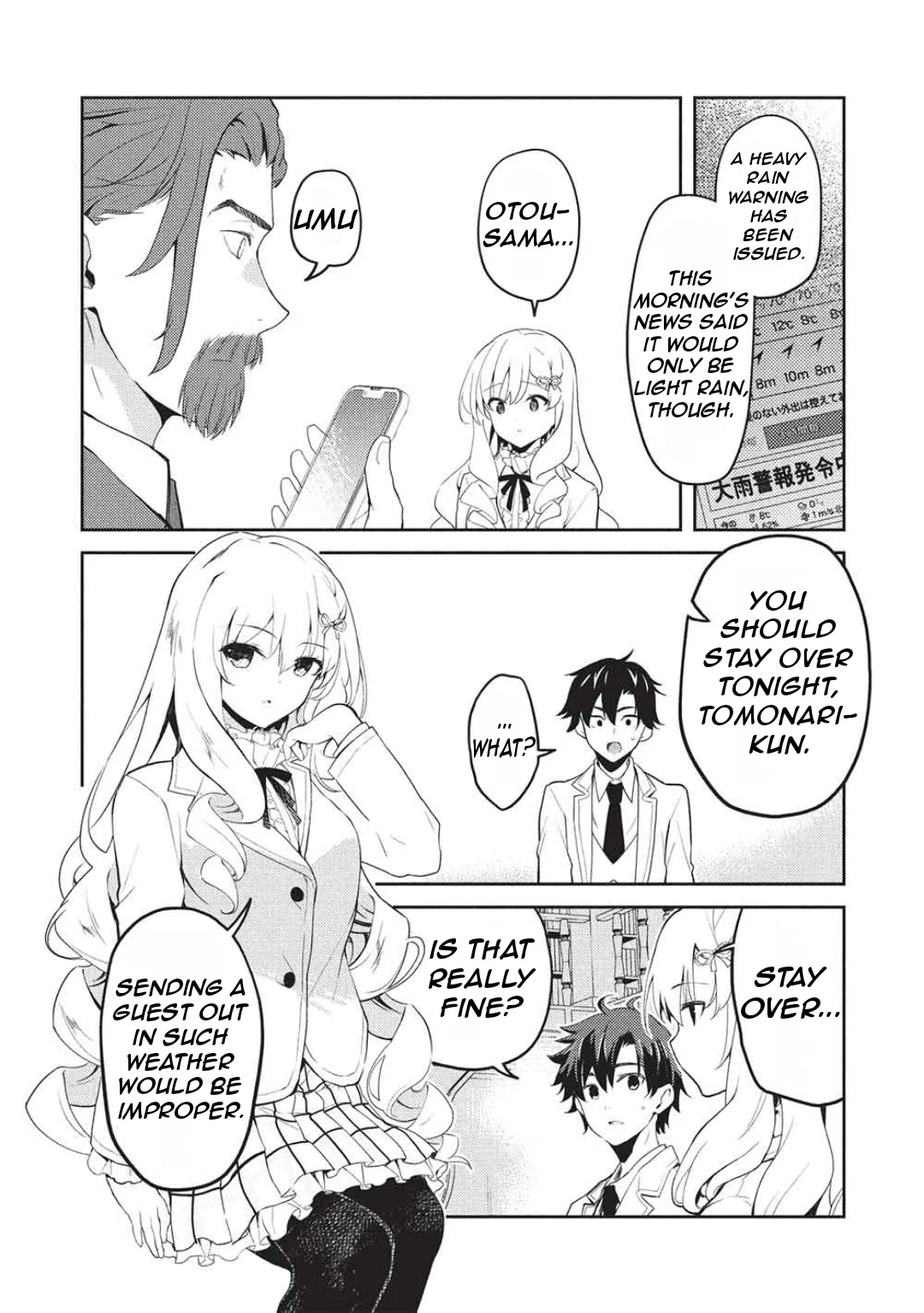 Rich Girl Caretaker Chapter 28 - Page 23