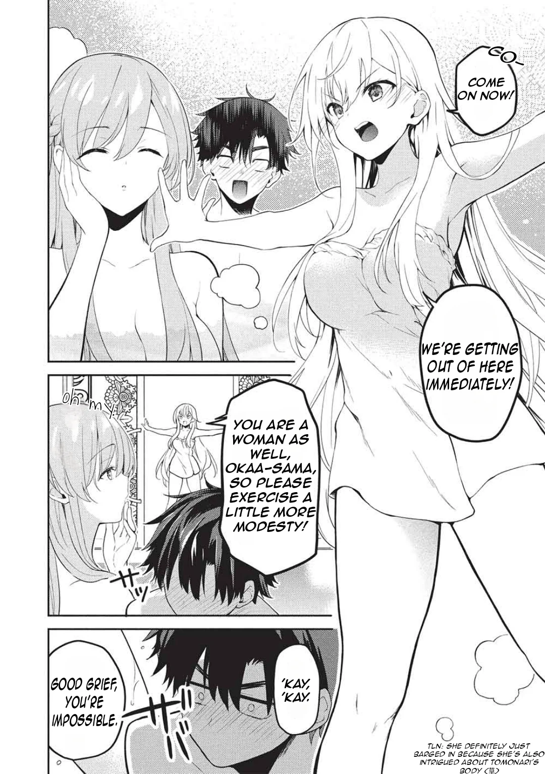 Rich Girl Caretaker Chapter 29 - Page 11