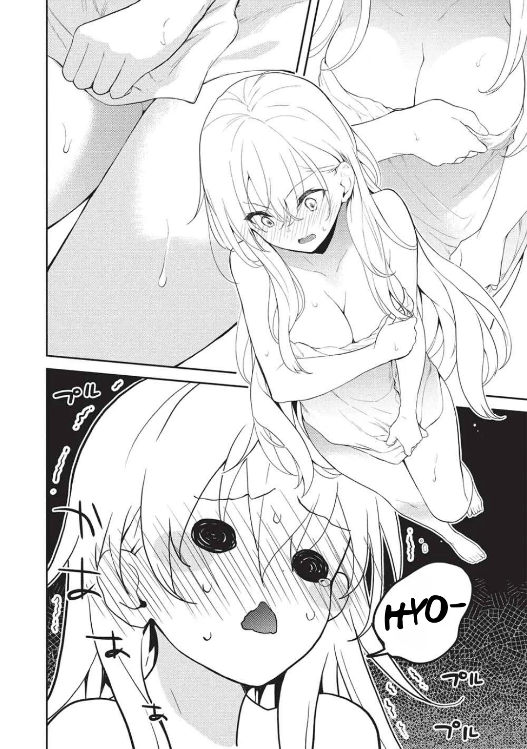Rich Girl Caretaker Chapter 29 - Page 13