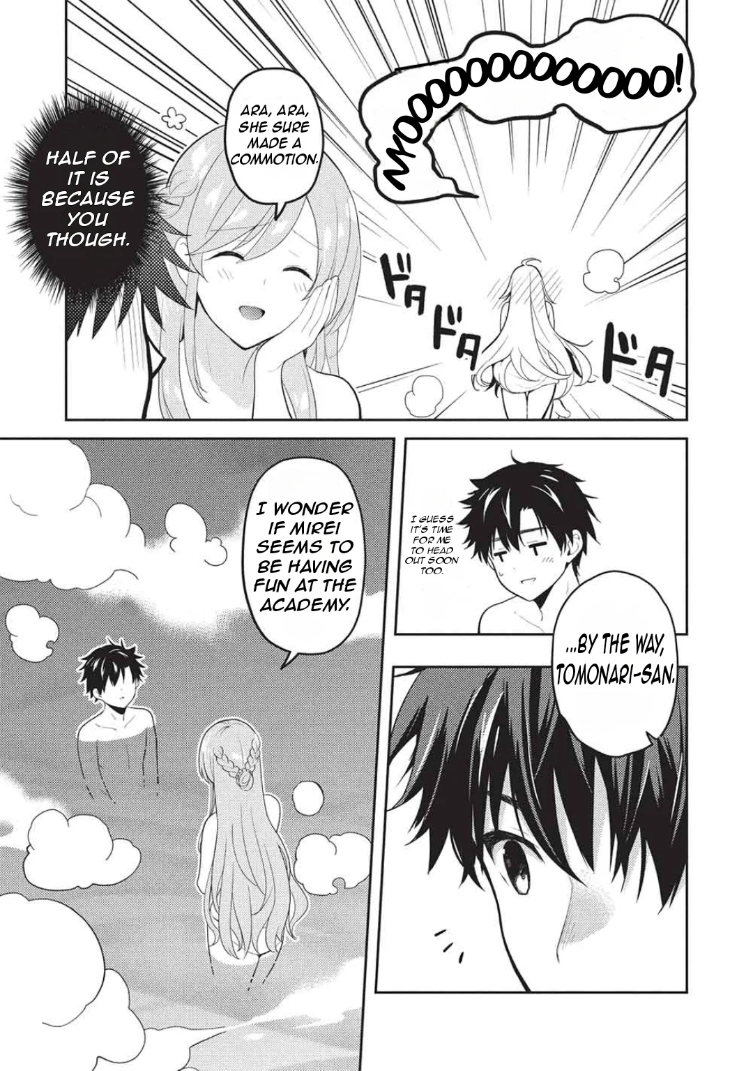 Rich Girl Caretaker Chapter 29 - Page 14