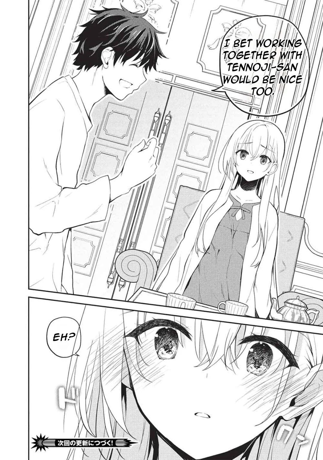 Rich Girl Caretaker Chapter 29 - Page 25