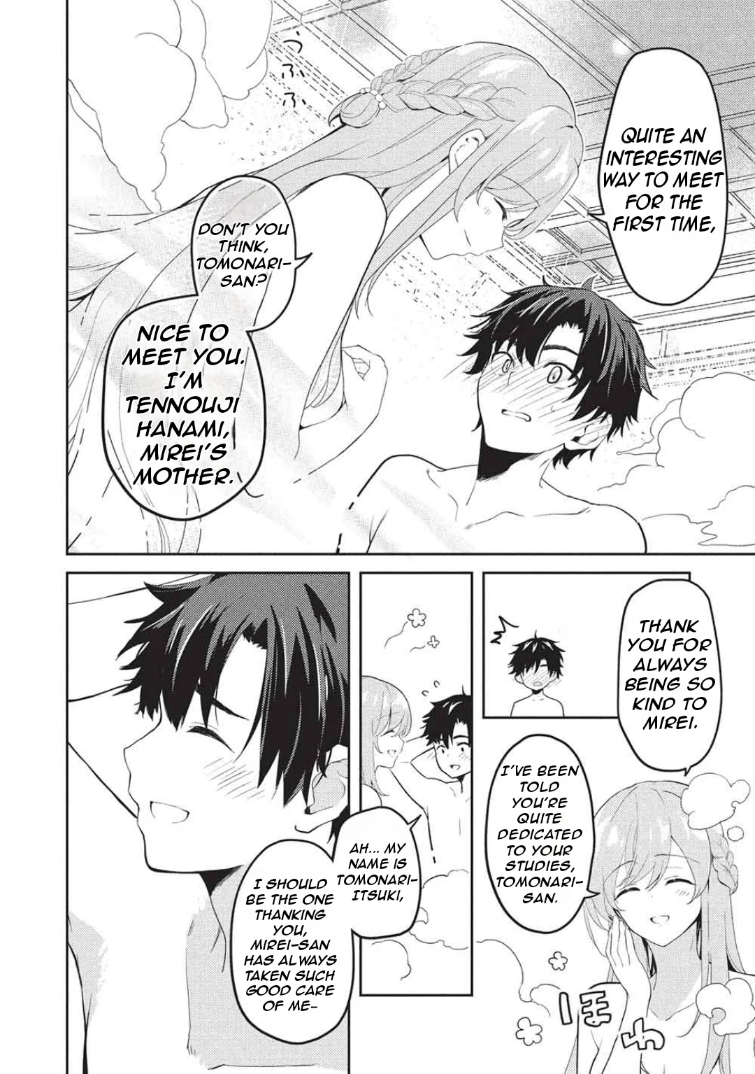 Rich Girl Caretaker Chapter 29 - Page 5