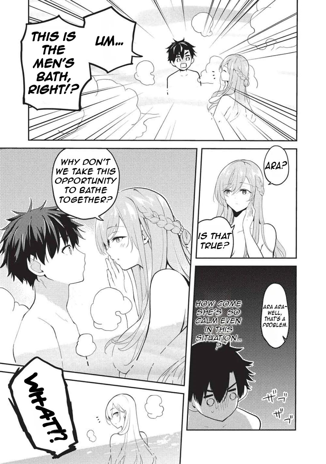 Rich Girl Caretaker Chapter 29 - Page 6