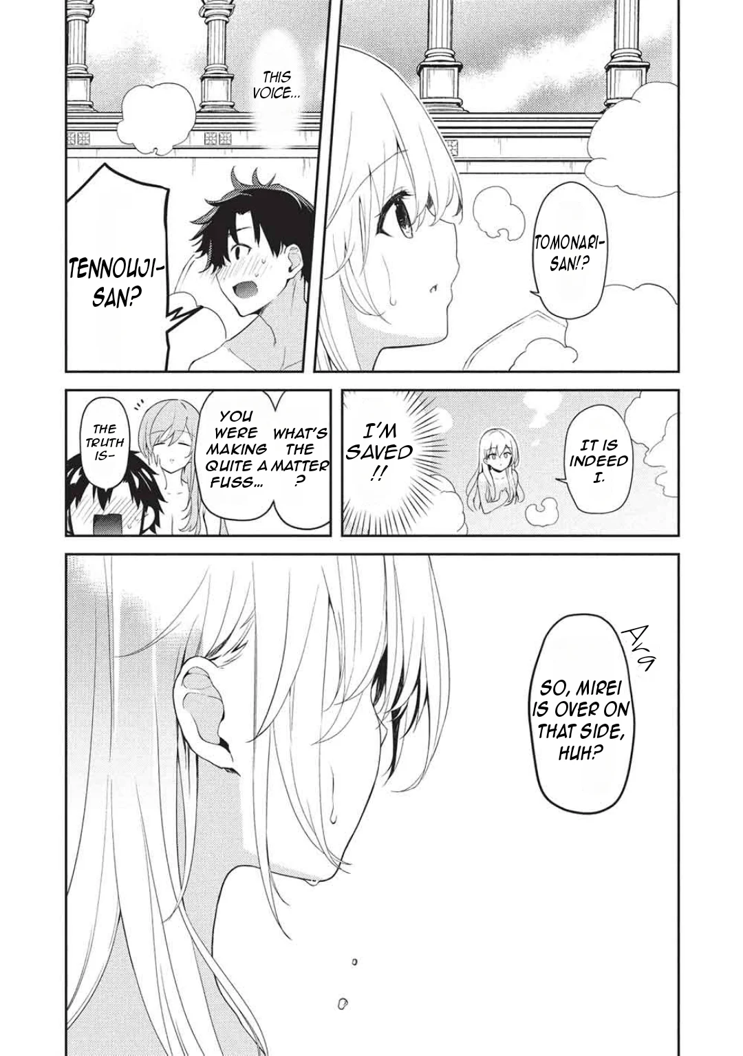 Rich Girl Caretaker Chapter 29 - Page 7