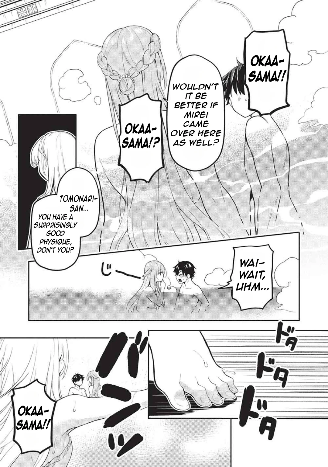 Rich Girl Caretaker Chapter 29 - Page 10