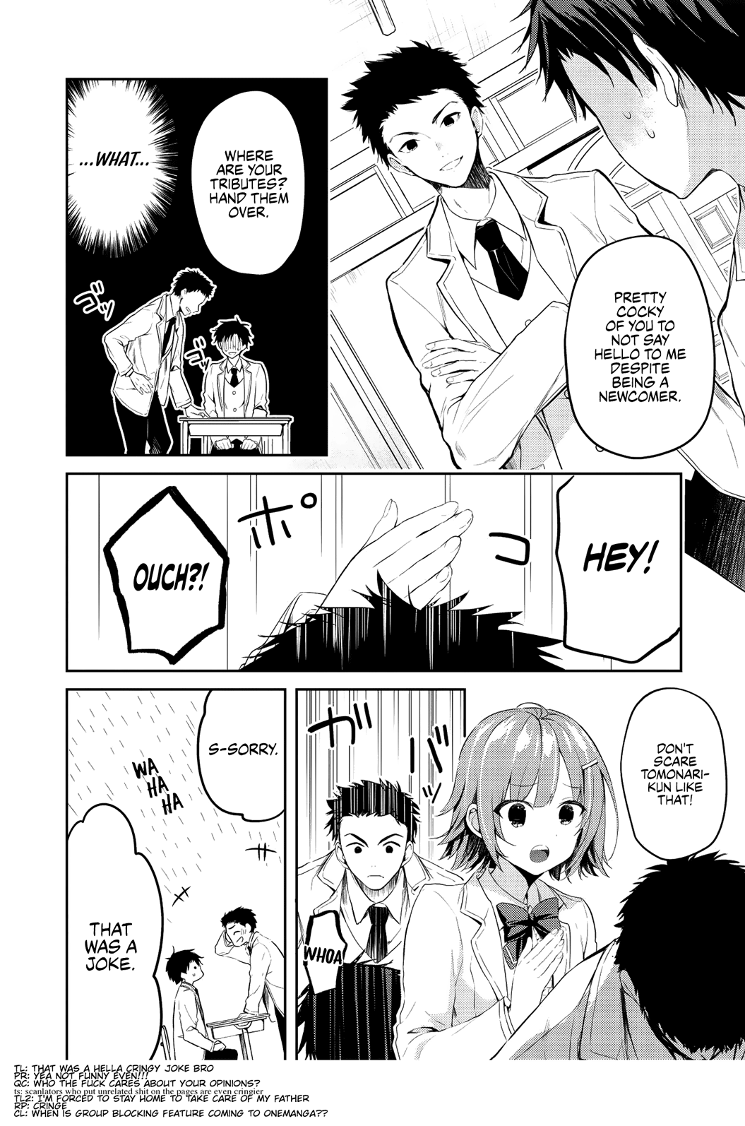 Rich Girl Caretaker Chapter 3 - Page 14