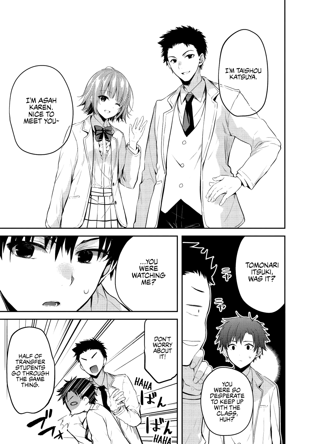 Rich Girl Caretaker Chapter 3 - Page 15