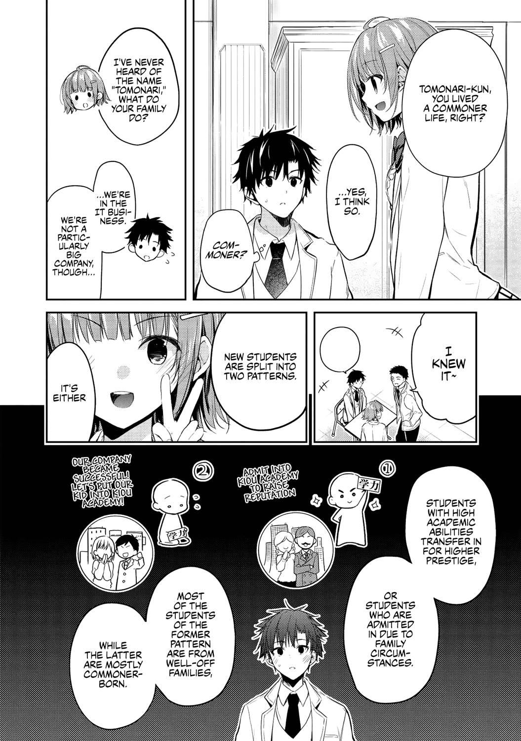 Rich Girl Caretaker Chapter 3 - Page 16