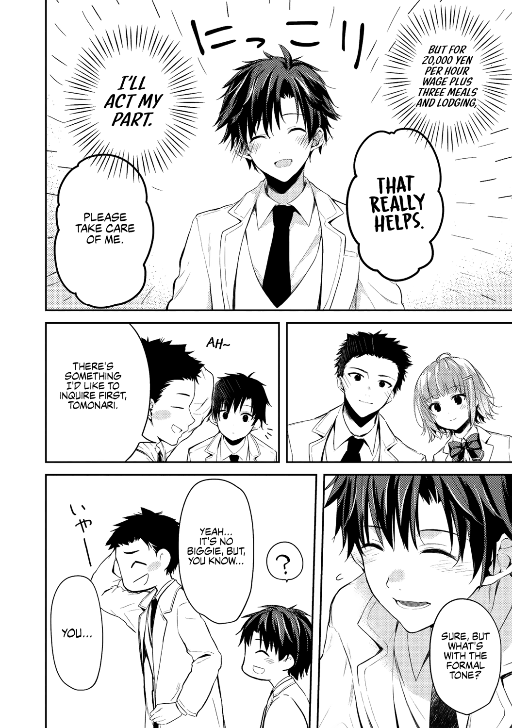 Rich Girl Caretaker Chapter 3 - Page 18