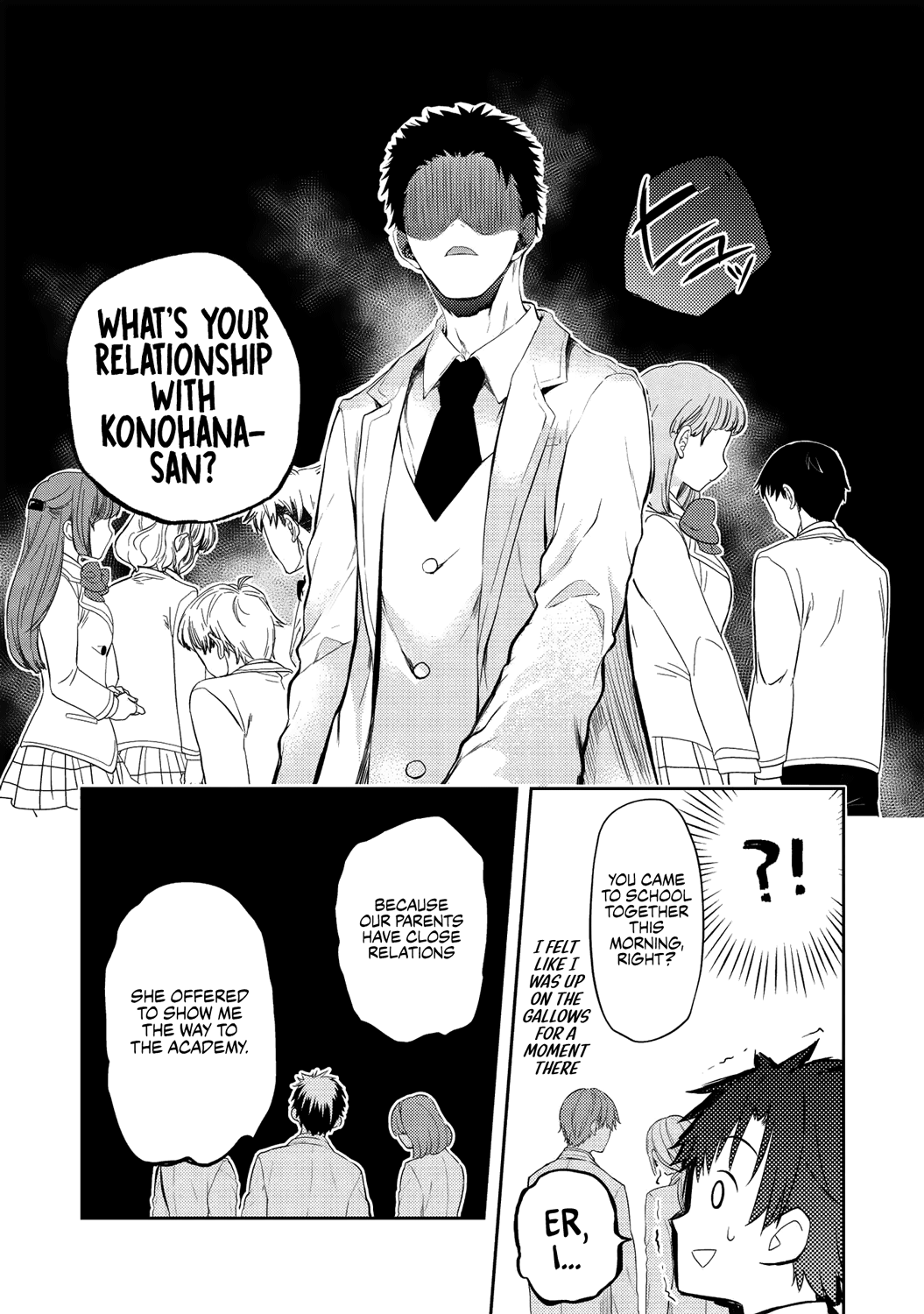 Rich Girl Caretaker Chapter 3 - Page 19