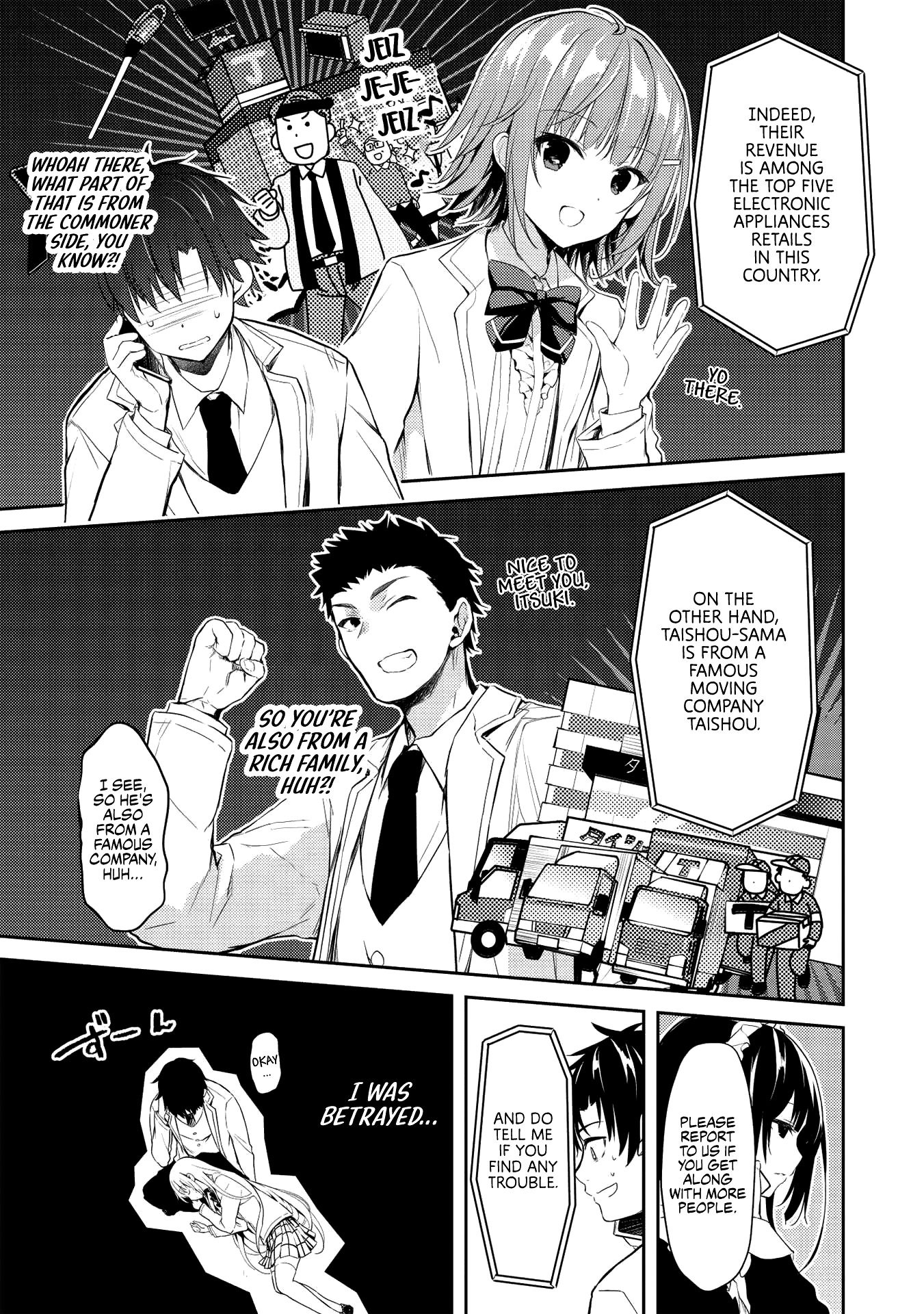 Rich Girl Caretaker Chapter 4 - Page 16