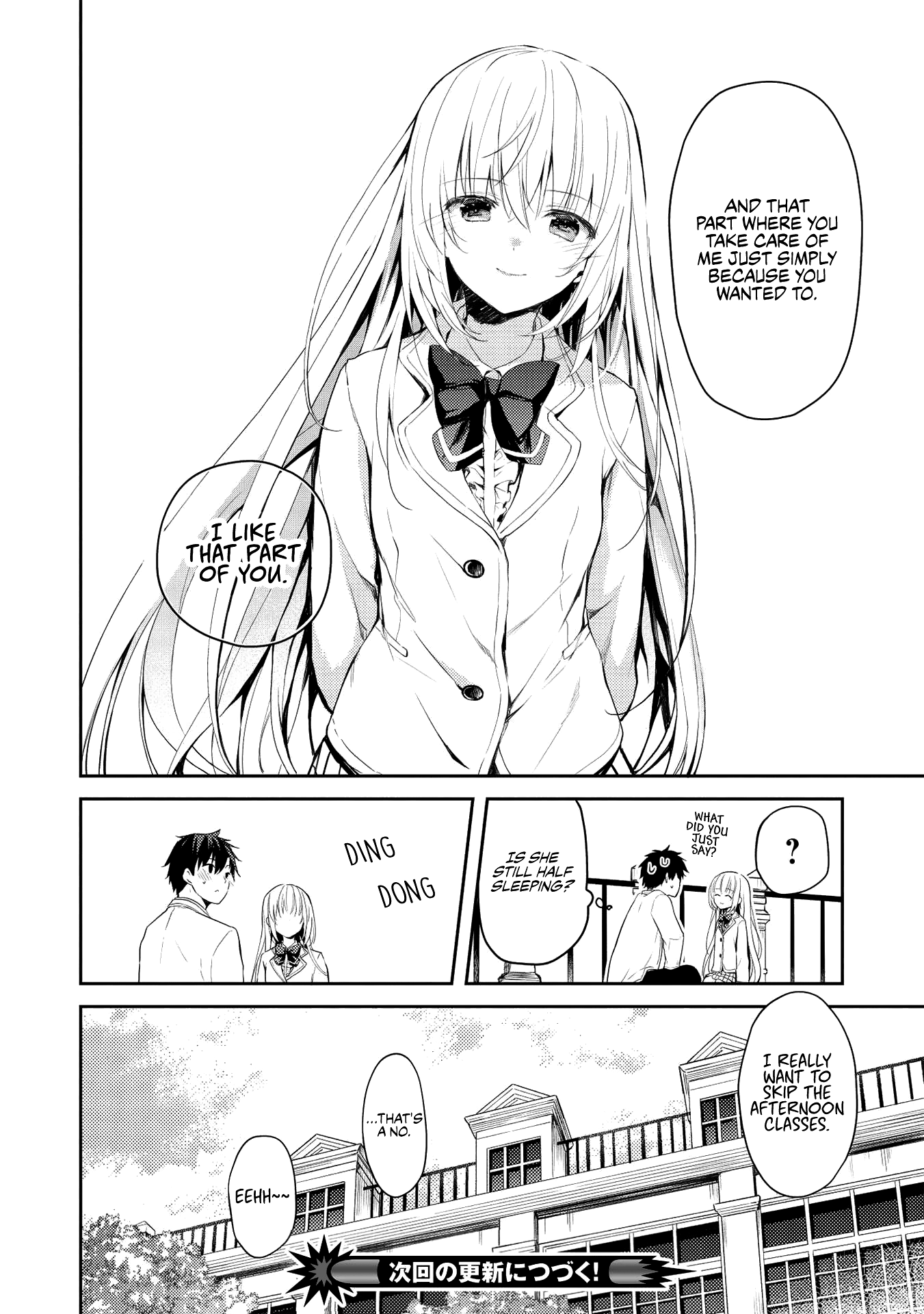 Rich Girl Caretaker Chapter 4 - Page 19