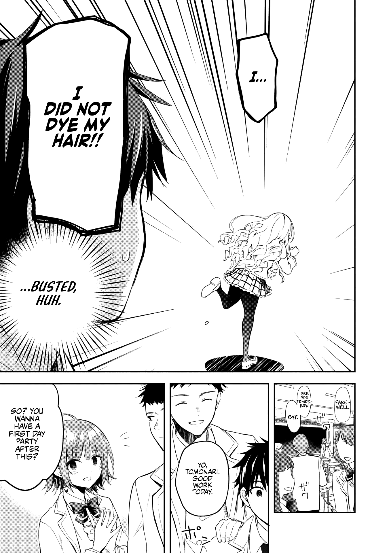 Rich Girl Caretaker Chapter 5 - Page 13