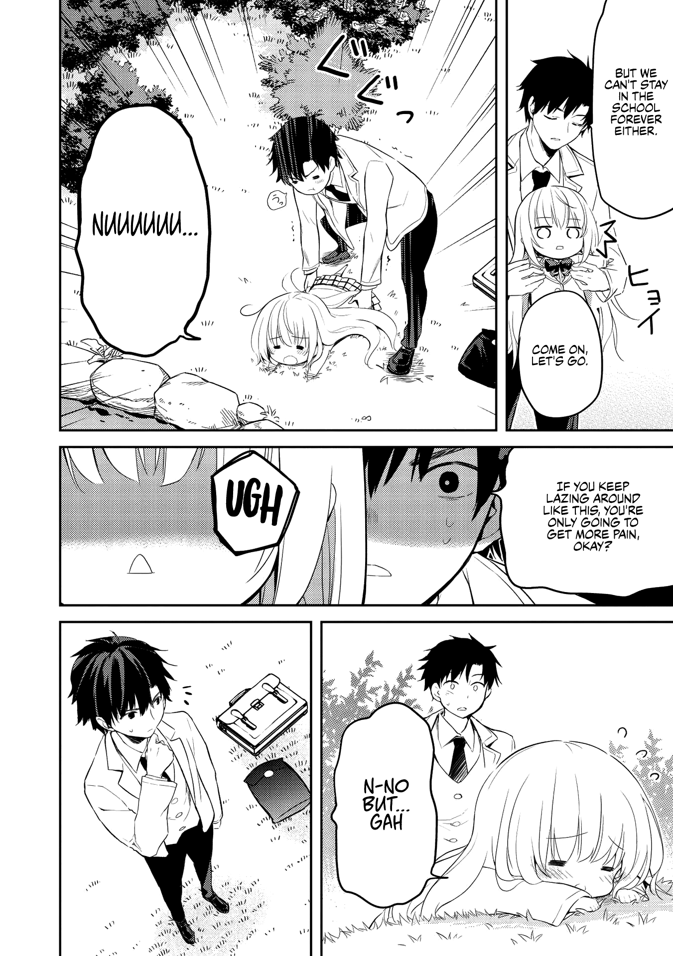 Rich Girl Caretaker Chapter 5 - Page 18