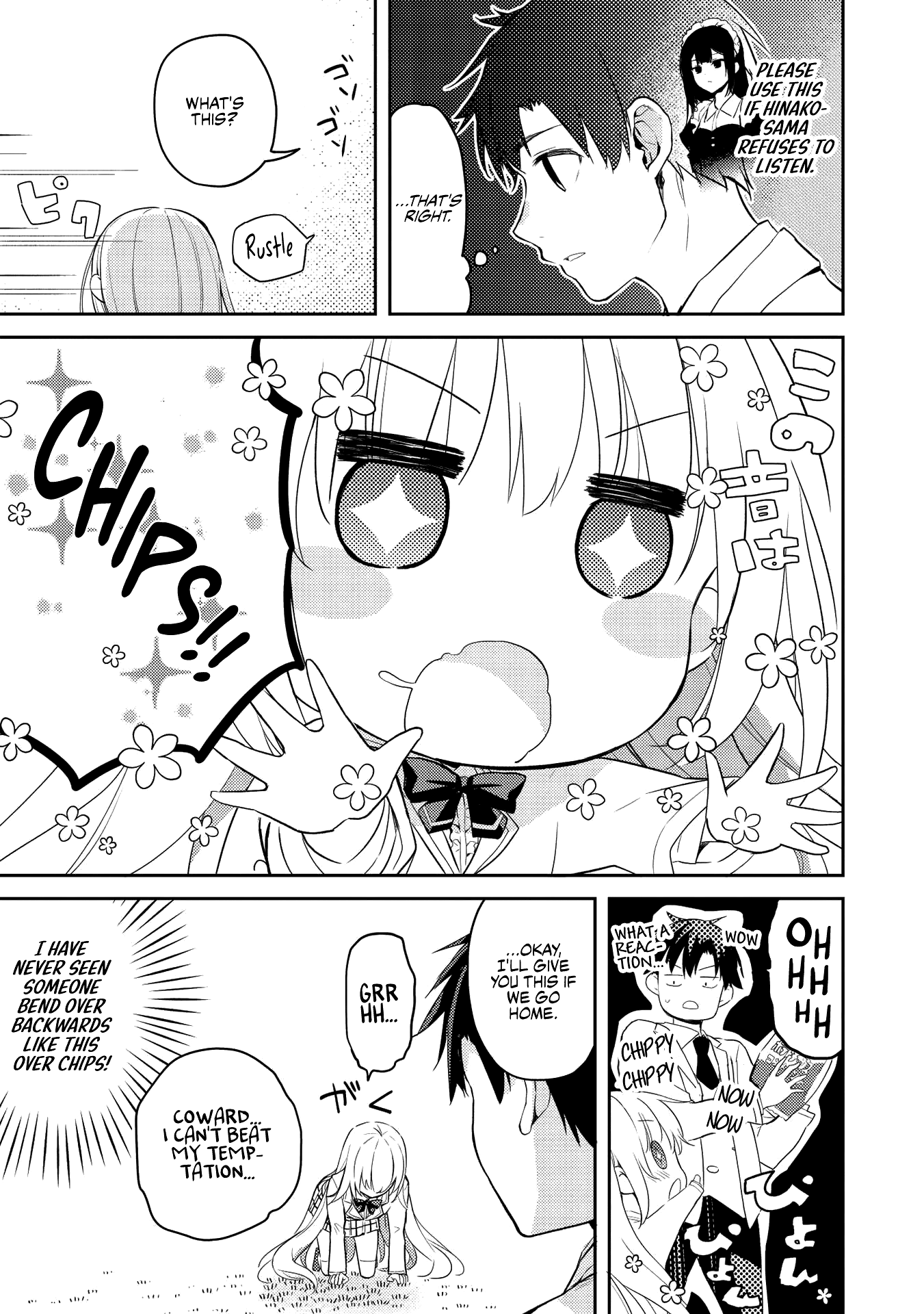 Rich Girl Caretaker Chapter 5 - Page 19