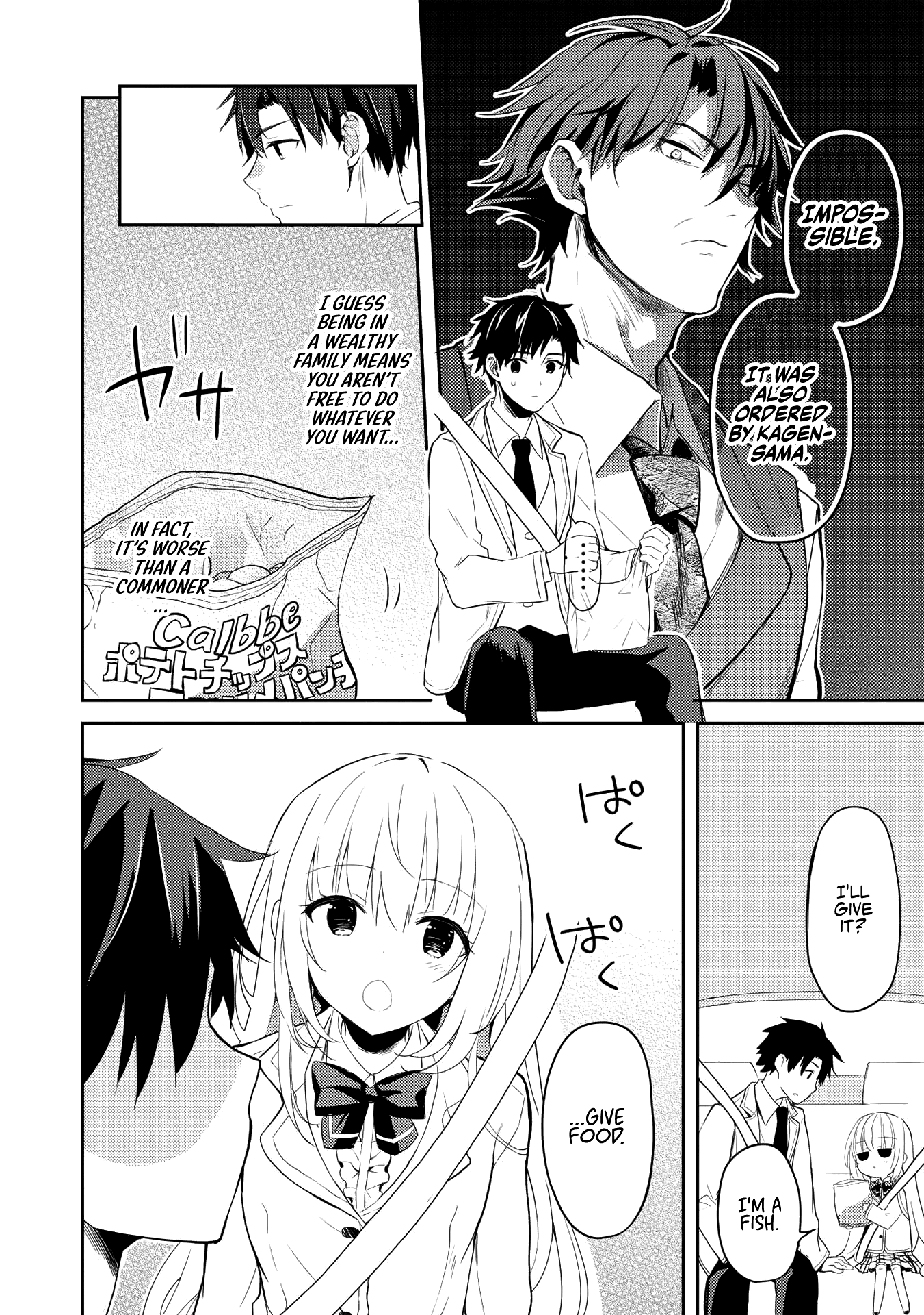 Rich Girl Caretaker Chapter 5 - Page 22