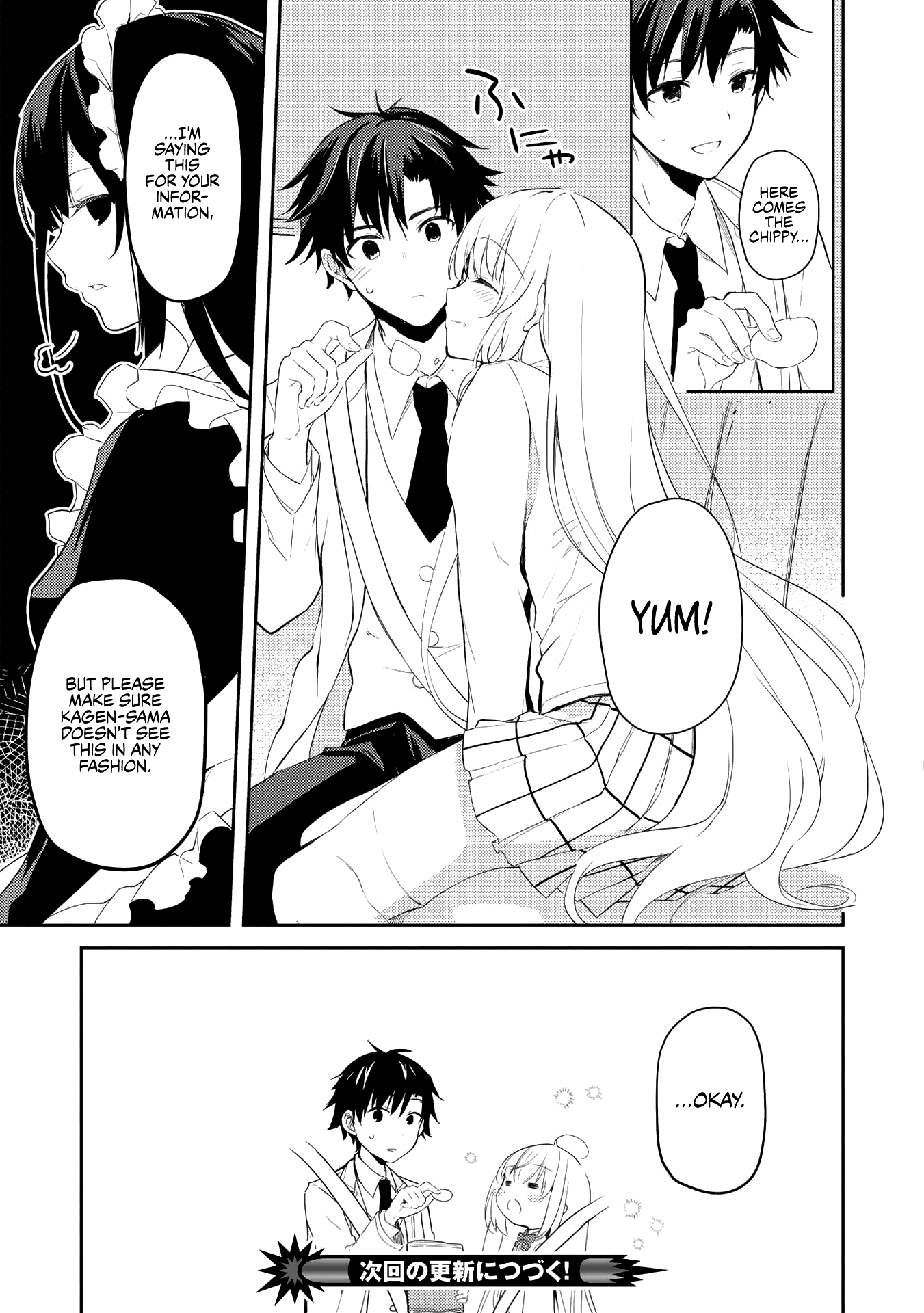 Rich Girl Caretaker Chapter 5 - Page 23
