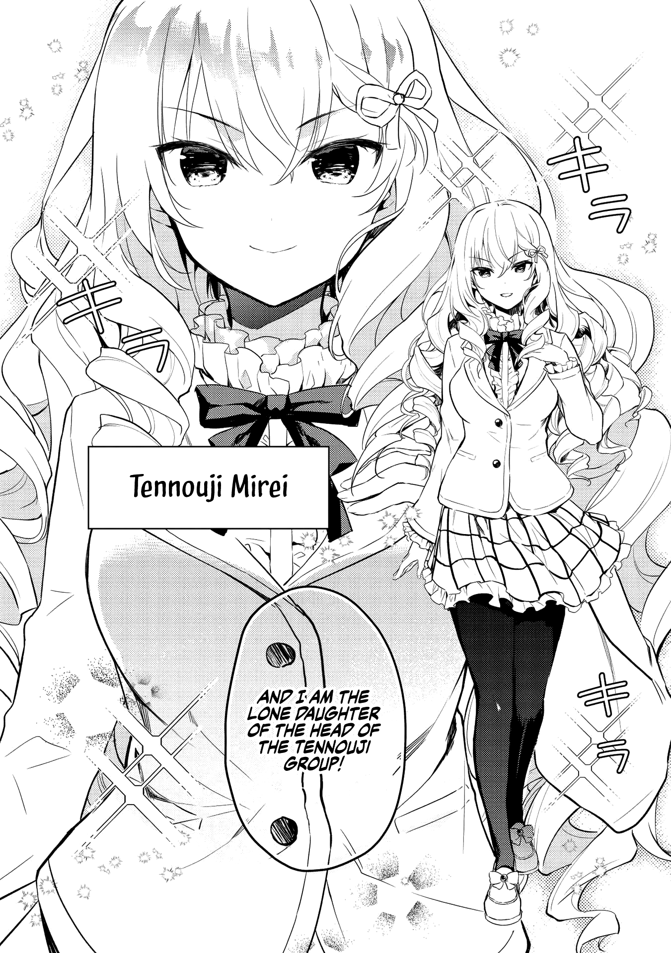 Rich Girl Caretaker Chapter 5 - Page 6