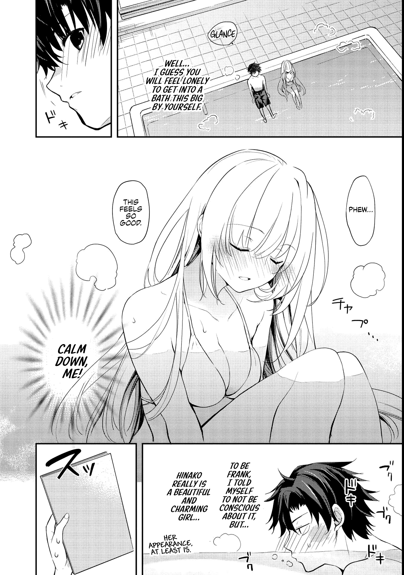 Rich Girl Caretaker Chapter 6.1 - Page 12
