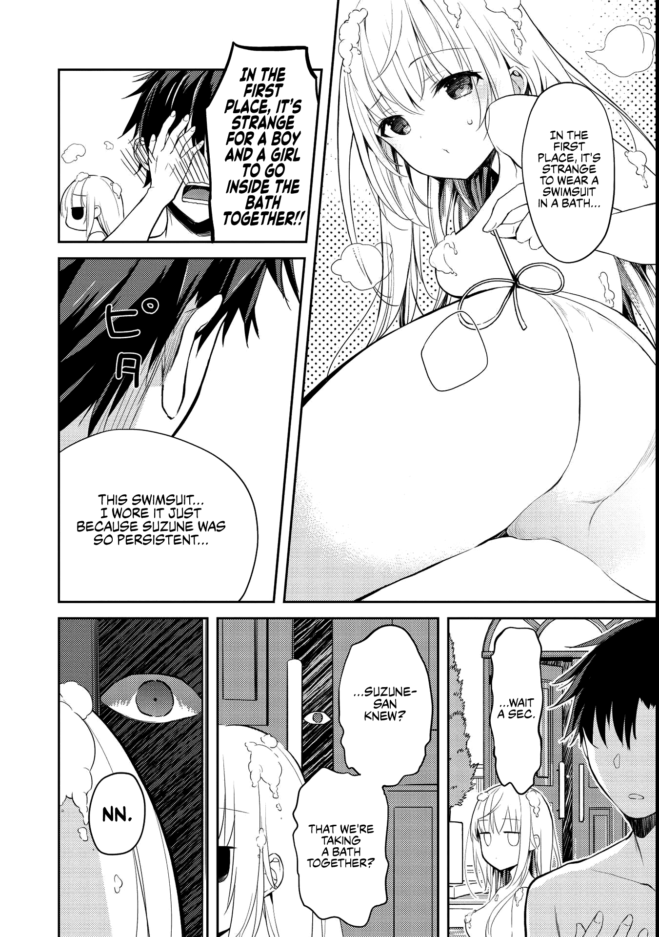 Rich Girl Caretaker Chapter 6.1 - Page 18