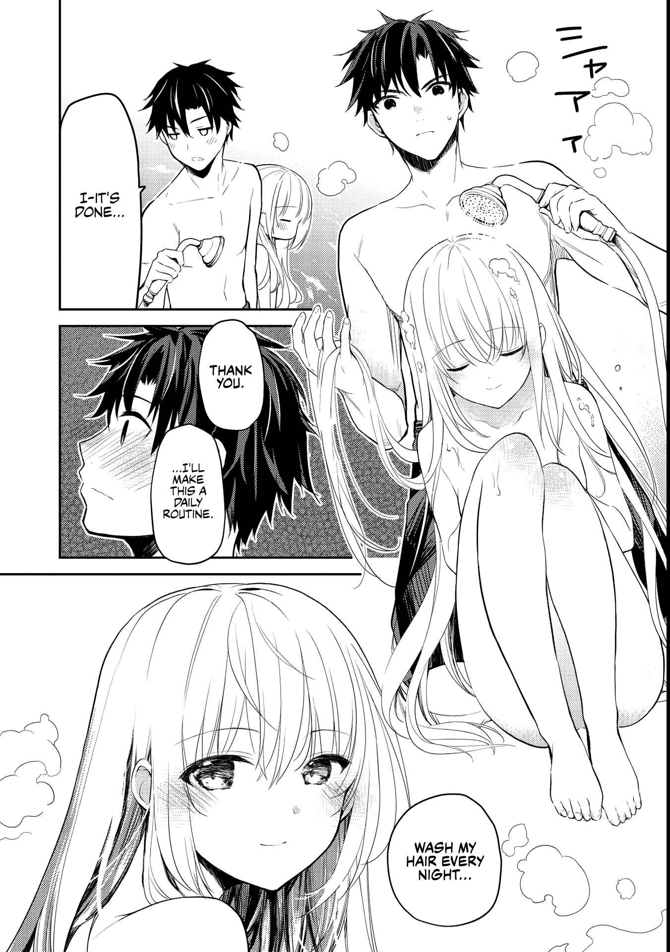 Rich Girl Caretaker Chapter 6.1 - Page 20