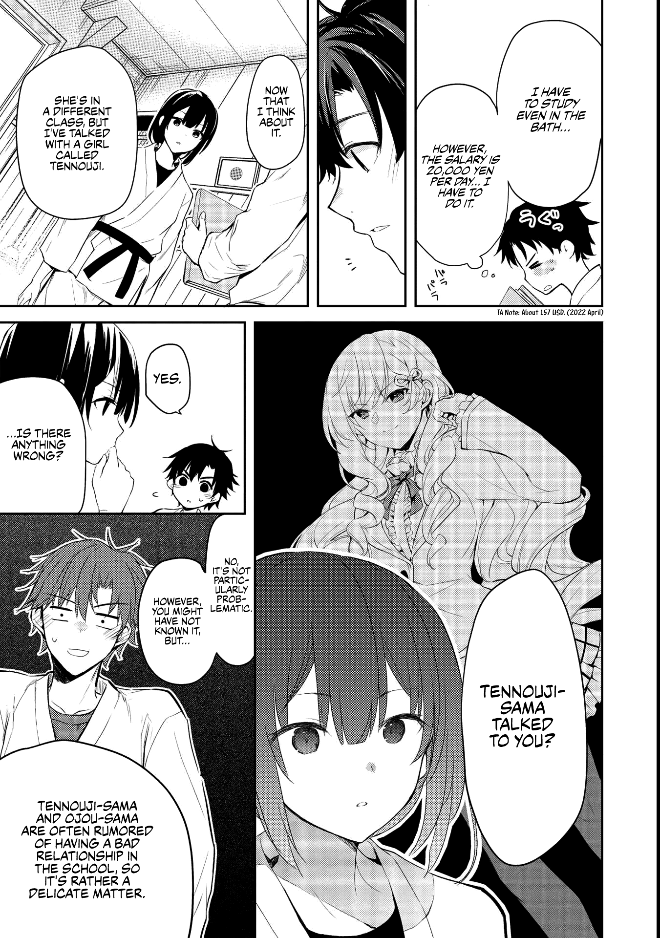 Rich Girl Caretaker Chapter 6.1 - Page 5
