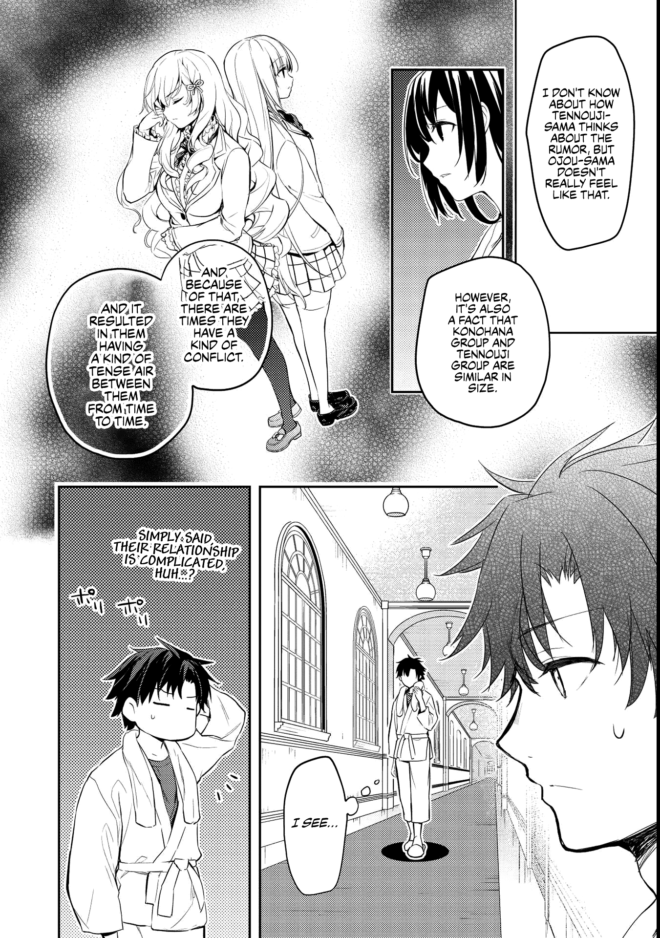 Rich Girl Caretaker Chapter 6.1 - Page 6